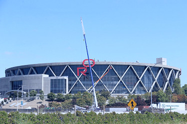 With Warriors gone, Oracle Arena officially gets a new name
